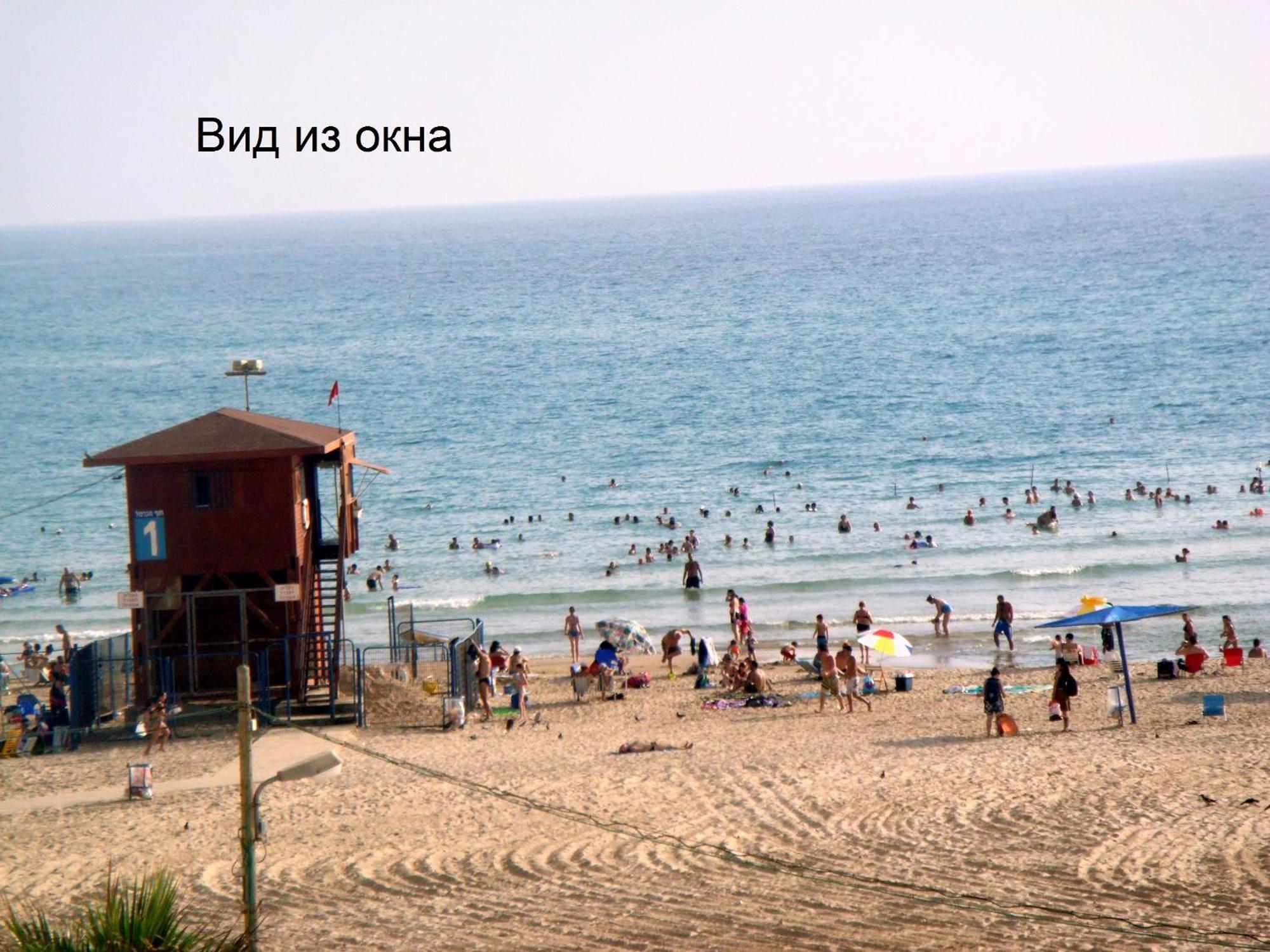 Apartments On The Beach Хайфа Экстерьер фото